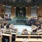 مجلس النواب الاردني -  ارشيف
