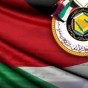 علم الاردن وشعار دول مجلس التعاون لدول الخليج العربي