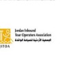 الجمعية الاردنية للسياحة الوافدة - شعار