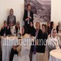لقاء البرلمانيات الاردنيات - أرشيفية
