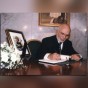 الملك حسين بن طلال رحمه الله