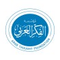 شعار مؤسسة الفكر العربي