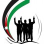 شعار الحراك