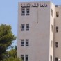 جامعة البلقاء التطبيقية - أرشيفية
