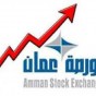 مؤشر بورصة عمان