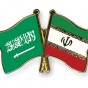علما إيران والسعودية