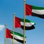 علم الامارات