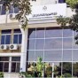 مبنى وزارة التخطيط - ارشيفية
