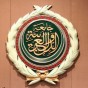 شعار الجامعة العربية
