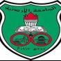 الجامعة الأردنية - أرشيفية