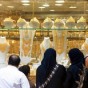 محال لبيع الذهب في الأردن