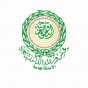 الأمانة العامة لمجلس وزراء الداخلية العرب