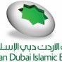 شعار بنك الاردن دبي الاسلامي
