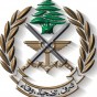 شعار الجيش اللبناني