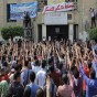 مظاهرة طلابية بجامعة القاهرة - ارشيفية
