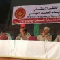 ملتقى ضباط ليبيا
