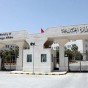 وزارة الخارجية الأردنية- أرشيفية