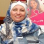 الأردنية سوزان