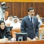 السرور في مجلس النواب البحريني