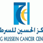 شعار مؤسسة الحسين للسرطان