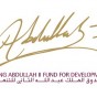صندوق الملك عبدالله الثاني للتنمية -ارشيفية