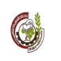 شعار اتحاد الصيادلة العرب - أرشيفية