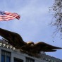السفارة الامريكية