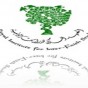شعار المعهد الملكي للدراسات الدينية
