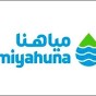 شركة مياهنا