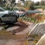 فوج المدفعية 137