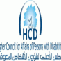 المجلس الأعلى لشؤون الأشخاص المعوقين