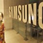 سامسونج - أرشيفية