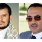 أحمد علي عبد الله صالح وعبد الملك الحوثي - أرشيفية