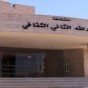 مسرح مركز الملك عبد الله الثاني الثقافي-ارشيفية