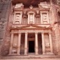 الخزنة .. البترا - ارشيفية