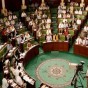 مجلس النواب الليبي - أرشيفية