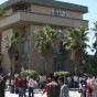 جامعة اليرموك