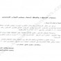 110431.jpg