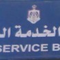 111546.jpg