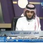 من الفيديو