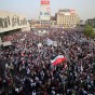 مظاهرات في بغداد - أرشيفية