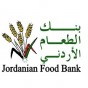 بنك الطعام الأردني
