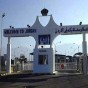 معبر وادي الاردن