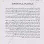 120832.jpg