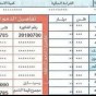 121507.jpg