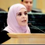 النائب الدكتورة ريم ابو دلبوح
