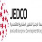 المؤسسة الاردنية لتطوير المشاريع الاقتصادية