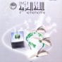 127879.jpg