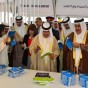 معرض البحرين الدولي السابع عشر للكتاب