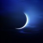 هلال رمضان